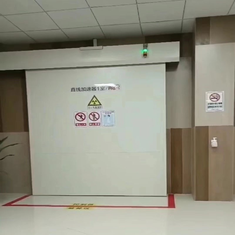 哈尔滨对开铅门