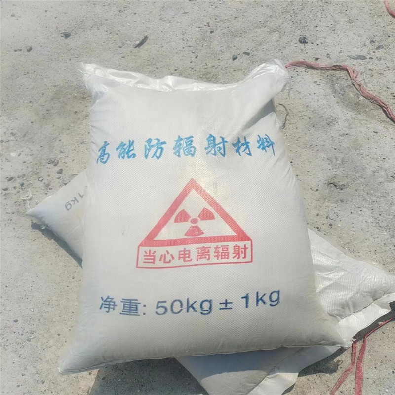 哈尔滨重晶石提纯硫酸钡