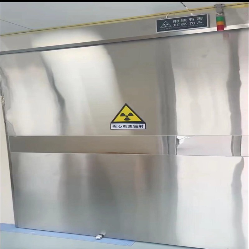 哈尔滨防幅射铅门