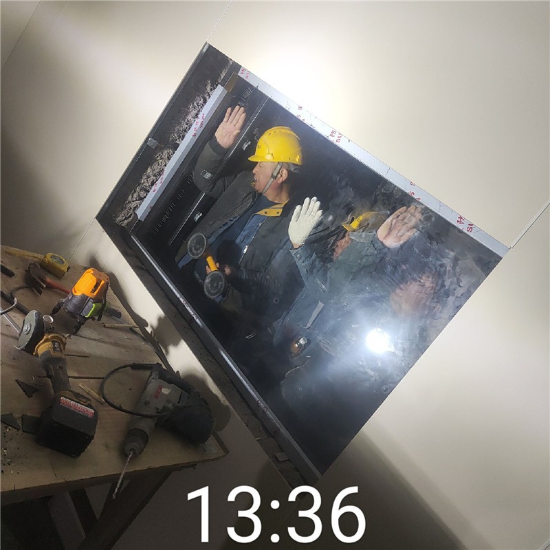 哈尔滨铅玻璃